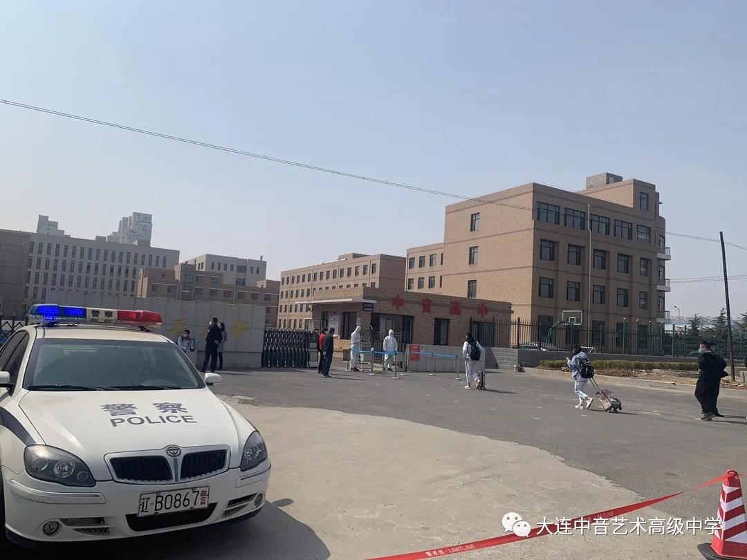 微信图片_20200513114030.jpg